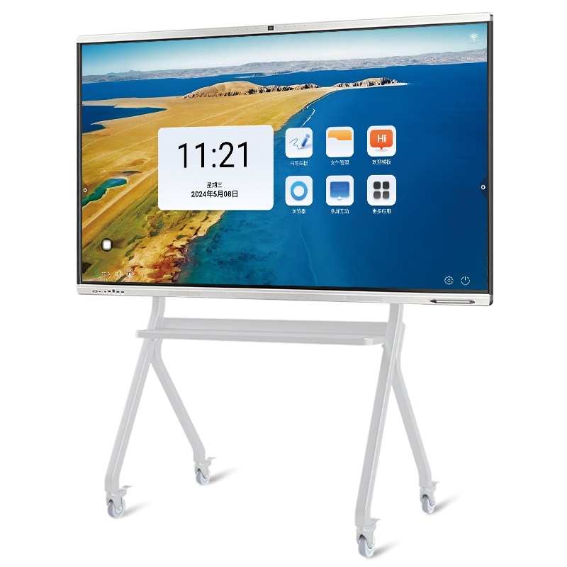 會(huì)議白板-H9S